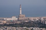 Tel-Aviv: Reading Power Station - תל אביב: תחנת הכח רדינג