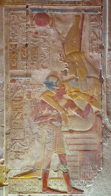 Temple of Seti I - Abydos, Egypt | Temple of Seti I - Abydos, Egypt (20230221_105718.jpg)