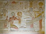 Chapel of Osiris, Temple of Seti I - Abydos, Egypt