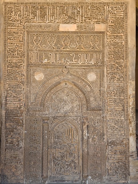 Al-Afdal's Mihrab, Mosque of Ibn Tulun, Cairo | Mosques and Churches in Cairo, Egypt (20230215_123806.jpg)