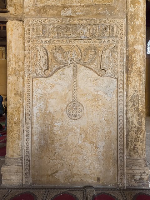 Mihrab Containing a Medallion with a Star hanging from a Chain, Mosque of Ibn Tulun, Cairo | Mosques and Churches in Cairo, Egypt (20230215_123937.jpg)