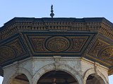 Decoration of Sabil, Mosque of Muhammad Ali, Cairo