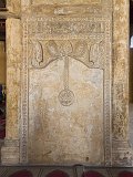 Mihrab Containing a Medallion with a Star hanging from a Chain, Mosque of Ibn Tulun, Cairo