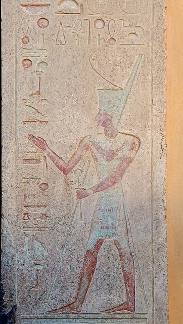 Red Granite Entrance to Amun Shrine, Mortuary Temple of Hatshepsut, Deir el-Bahari, Egypt | Mortuary Temple of Hatshepsut - Deir el-Bahari, Egypt (20230220_152335.jpg)