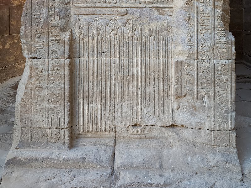 The Roman Mammisi, Dendera Temple Complex | Dendera Temple Complex - Egypt (20230221_161040.jpg)
