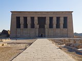 Entrance to Temple of Hathor, Dendera