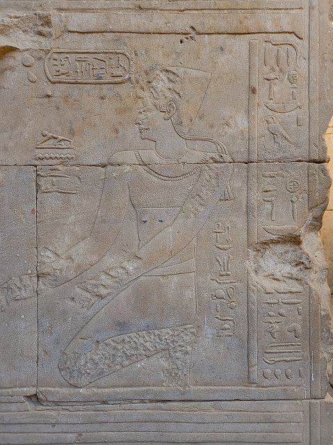 Relief, Birth House, Temple of Horus, Edfu | Temple of Horus - Edfu, Egypt (20230222_141633.jpg)