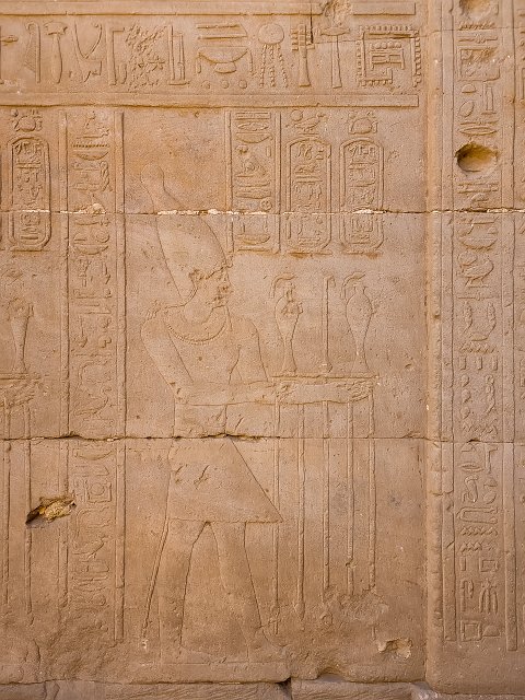 Relief, Birth House, Temple of Horus, Edfu, Egypt | Temple of Horus - Edfu, Egypt (20230222_141654.jpg)