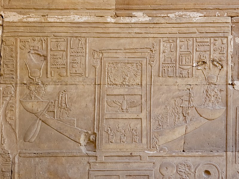 Birth House, Temple of Horus, Edfu | Temple of Horus - Edfu, Egypt (20230222_142053.jpg)
