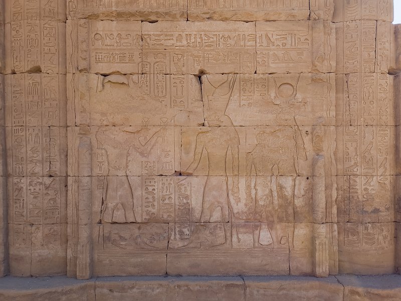 Birth House, Temple of Horus, Edfu, Egypt | Temple of Horus - Edfu, Egypt (20230222_142654.jpg)