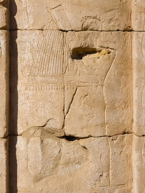 Harp Player, Birth House, Temple of Horus, Edfu | Temple of Horus - Edfu, Egypt (20230222_142829.jpg)