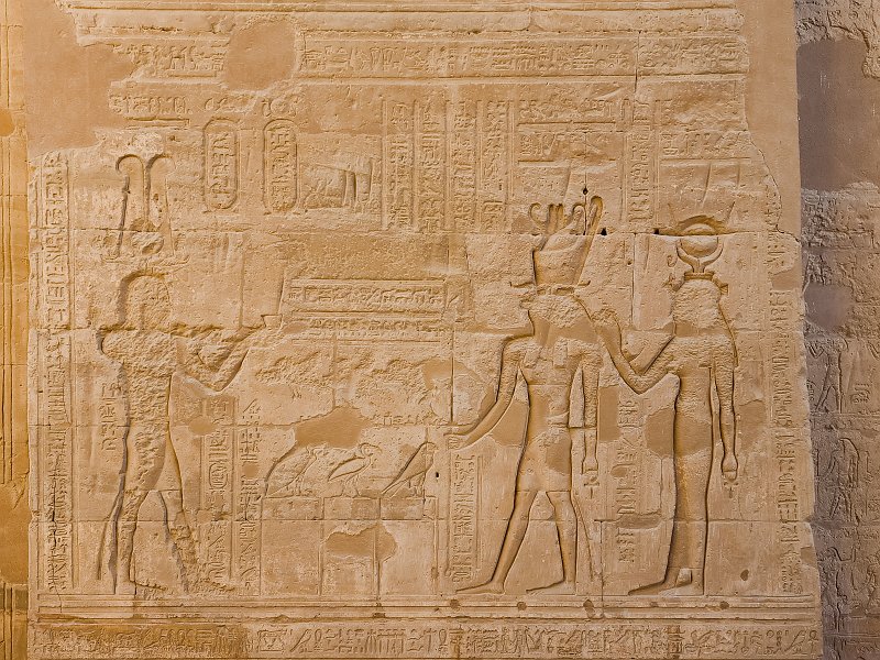 Inner Side of First Pylon, Temple of Horus, Edfu, Egypt | Temple of Horus - Edfu, Egypt (20230222_143626.jpg)