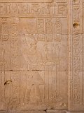 Relief, Birth House, Temple of Horus, Edfu, Egypt