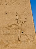 Ptolemy XII on First Pylon, Temple of Horus, Edfu, Egypt