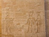 Inner Side of First Pylon, Temple of Horus, Edfu, Egypt