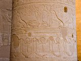 Detail of a Column, Temple of Horus, Edfu, Egypt