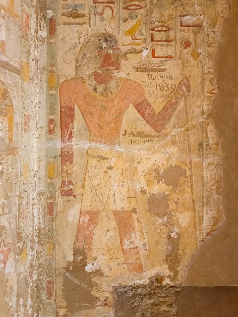 South Wall, Tomb of Paheri, El-Kab, Egypt | Tombs of Nekheb - El-Kab, Egypt (20230222_113318.jpg)