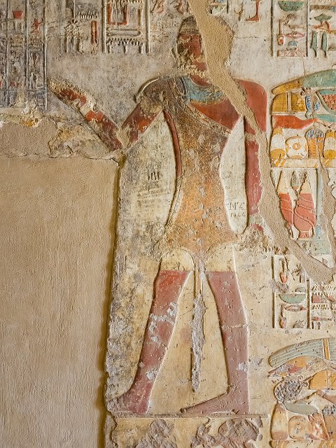Center of East Wall, Tomb of Paheri, El-Kab, Egypt | Tombs of Nekheb - El-Kab, Egypt (20230222_113426.jpg)