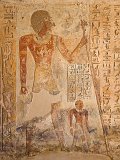 Ahmose and his Grandson Paheri, East Wall of Tomb of Ahmose-Son-of-Ibana, El-Kab