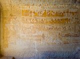 West Wall, Tomb of Paheri, El-Kab, Egypt