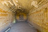 Tomb of Paheri, El-Kab, Egypt