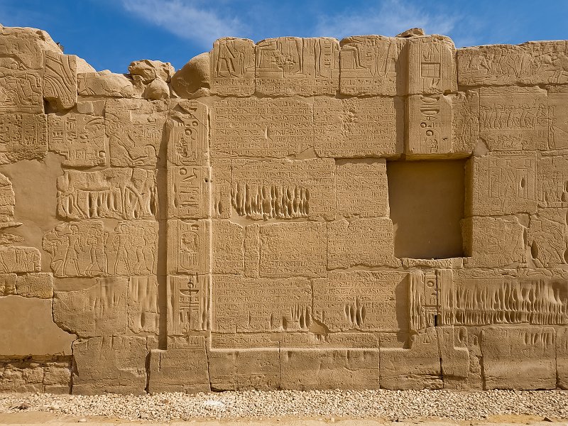 Treaty of Kadesh (Egyptian-Hittite Peace Treaty), Precinct of Amun-Re, Karnak | Karnak Temple Complex, Egypt (20230218_134942.jpg)