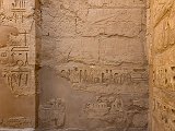 Temple of Ramesses III, Karnak