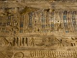 Ceiling of the Bark Shrine, Temple of Ramesses III, Karnak