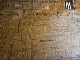 Wall of Bark Shrine, Temple of Ramesses III, Karnak
