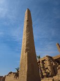 Obelisk of Thutmose I, Temple of Amun-Re, Karnak