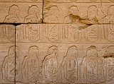 Hieroglyph of Thutmose III's Captured Enemies, Temple of Amun-Re, Karnak