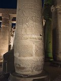 Column at Court of Ramesses II, Luxor Temple