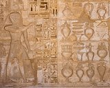 Wall of Royal Treasure Rooms, Mortuary Temple of Ramesses III, Medinet Habu