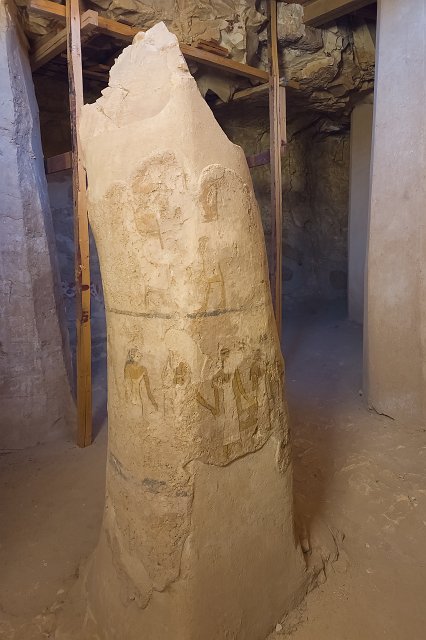 Broken Pillar, Tomb of Ankhtifi, Mo'alla, Egypt | Tomb of Ankhtifi - Mo'alla, Egypt (20230222_084730.jpg)