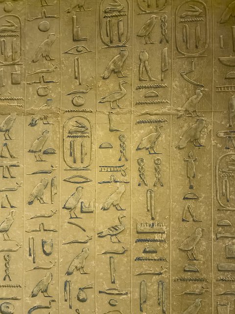 Inscriptions, Pyramid of Unas, Saqqara | Saqqara, Egypt (20230216_112503.jpg)