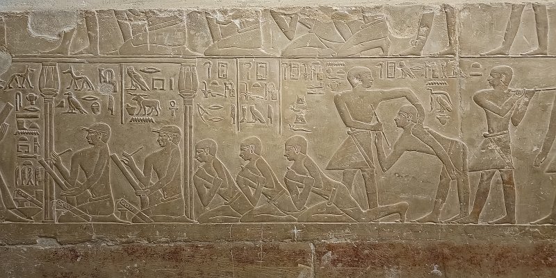 Tomb of Mereruka, Saqqara | Saqqara, Egypt (20230216_131730.jpg)