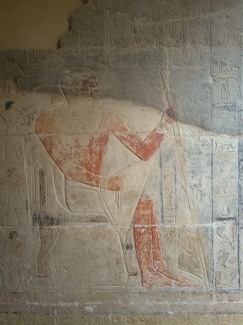 Mereruke, Tomb of Mereruka, Saqqara | Saqqara, Egypt (20230216_132249.jpg)