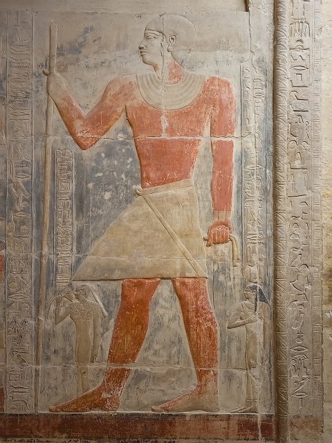 Mereruke, Tomb of Mereruka, Saqqara | Saqqara, Egypt (20230216_132823.jpg)