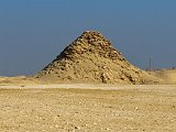 Pyramid of Userkaf, Saqqara