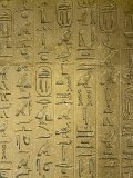 Inscriptions, Pyramid of Unas, Saqqara