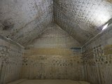 Burial Chamber with Protective Spells, Pyramid of Unas, Saqqara