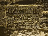 Hieroglyphs on the Wall of a Tunnel, Serapeum of Saqqara