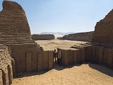 Northern Entrance, Shunet el-Zebib, Abydos, Egypt