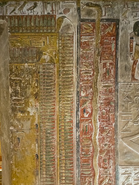 Book of Gates, Side  Chamber, Tomb of Seti I, Valley of the Kings | Valley of the Kings - Luxor, Egypt (20230219_153100.jpg)