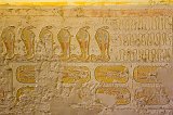 Tomb of Ramesses V and Ramesses VI, Valley of the Kings