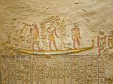 Part of the Book of Gates, Tomb of Ramesses V and Ramesses VI, Valley of the Kings