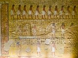 Part of the Book of Gates, Burial Chamber, Tomb of Seti I, Valley of the Kings