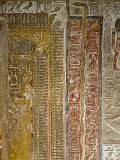 Book of Gates, Side  Chamber, Tomb of Seti I, Valley of the Kings