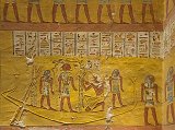 Part of Book of Gates, Tomb of Ramesses IV, Valley of the Kings