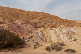 Colored Sand Park in The Big Crater (HaMakhtesh HaGadol)